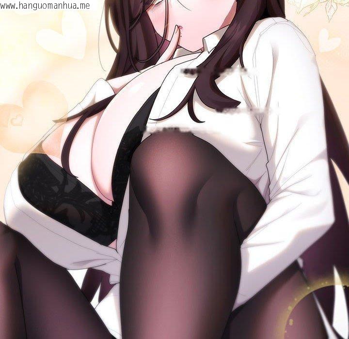韩国漫画大企业里的小秘密/在大企业当废柴韩漫_大企业里的小秘密/在大企业当废柴-第35话在线免费阅读-韩国漫画-第92张图片