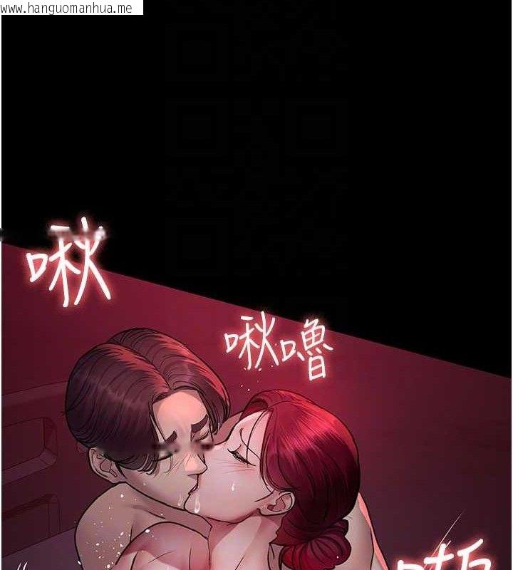 韩国漫画夜间诊疗室韩漫_夜间诊疗室-第104话-佳仪的后穴…在线免费阅读-韩国漫画-第19张图片