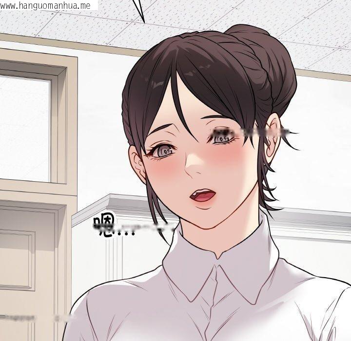 韩国漫画最后的冲刺韩漫_最后的冲刺-第10话在线免费阅读-韩国漫画-第51张图片