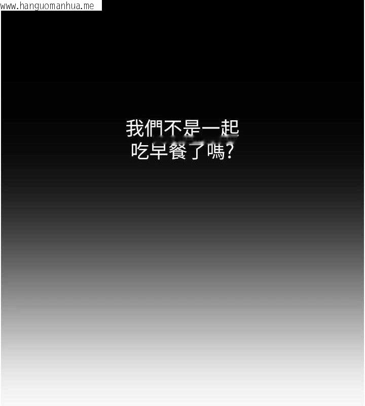 韩国漫画已婚学生想坏坏韩漫_已婚学生想坏坏-第33话-采晴的真心话在线免费阅读-韩国漫画-第23张图片