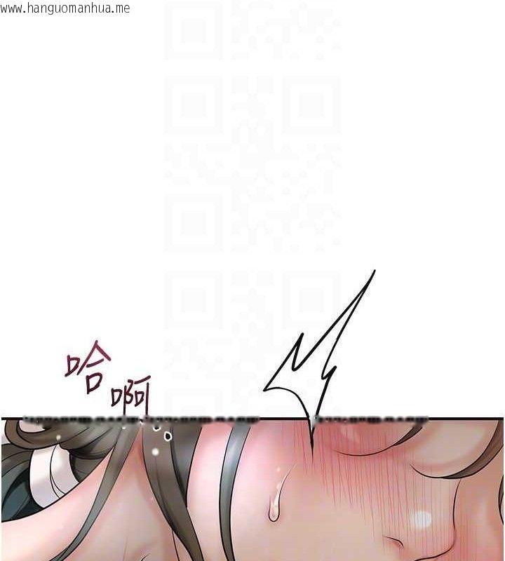 韩国漫画花容湿色:取花点韩漫_花容湿色:取花点-第51话-隔著门缝插进去在线免费阅读-韩国漫画-第80张图片