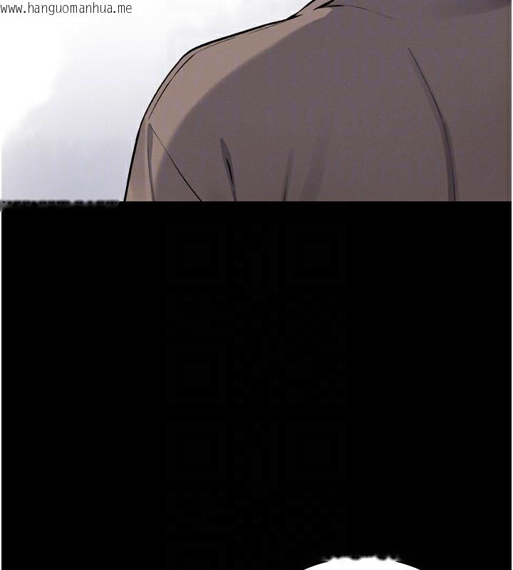 韩国漫画我的掌上明珠韩漫_我的掌上明珠-第3话-酒后乱性在线免费阅读-韩国漫画-第96张图片