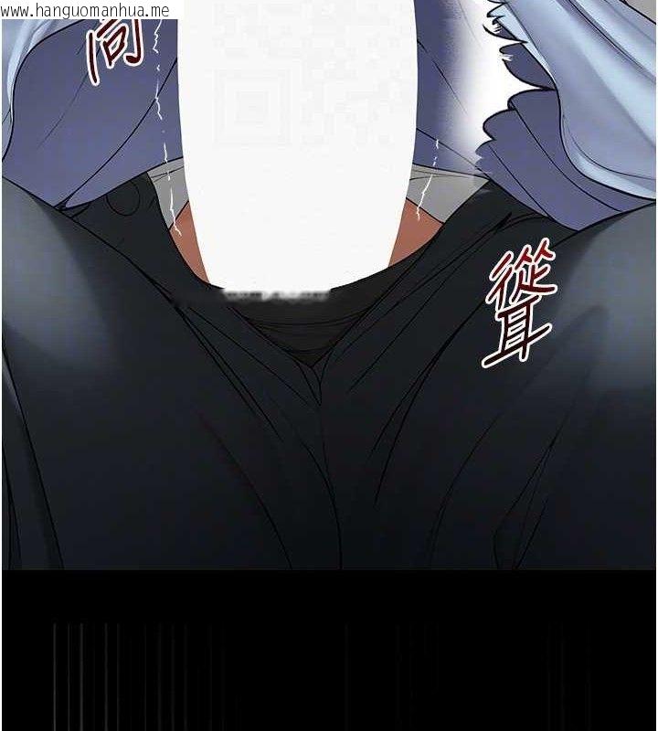 韩国漫画网红女老师韩漫_网红女老师-第15话-电车上演活春宫在线免费阅读-韩国漫画-第34张图片