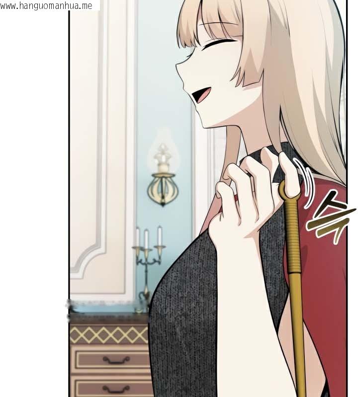 韩国漫画被召唤到异世界，然后成为半龙骑士长韩漫_被召唤到异世界，然后成为半龙骑士长-第45话在线免费阅读-韩国漫画-第40张图片