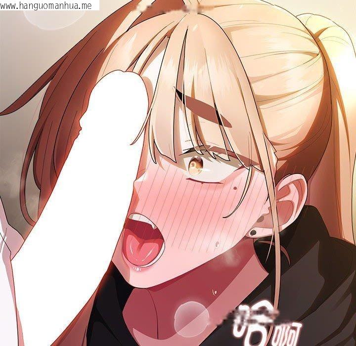 韩国漫画大企业里的小秘密/在大企业当废柴韩漫_大企业里的小秘密/在大企业当废柴-第35话在线免费阅读-韩国漫画-第152张图片