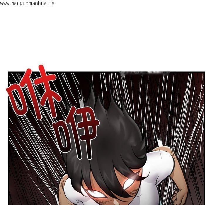 韩国漫画催眠手机韩漫_催眠手机-第18话在线免费阅读-韩国漫画-第101张图片