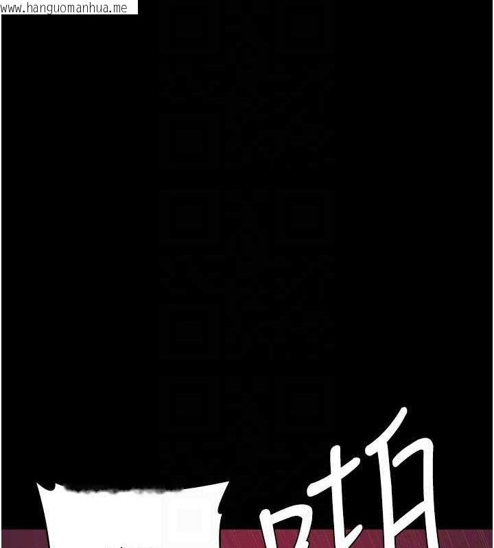 韩国漫画夜间诊疗室韩漫_夜间诊疗室-第104话-佳仪的后穴…在线免费阅读-韩国漫画-第33张图片
