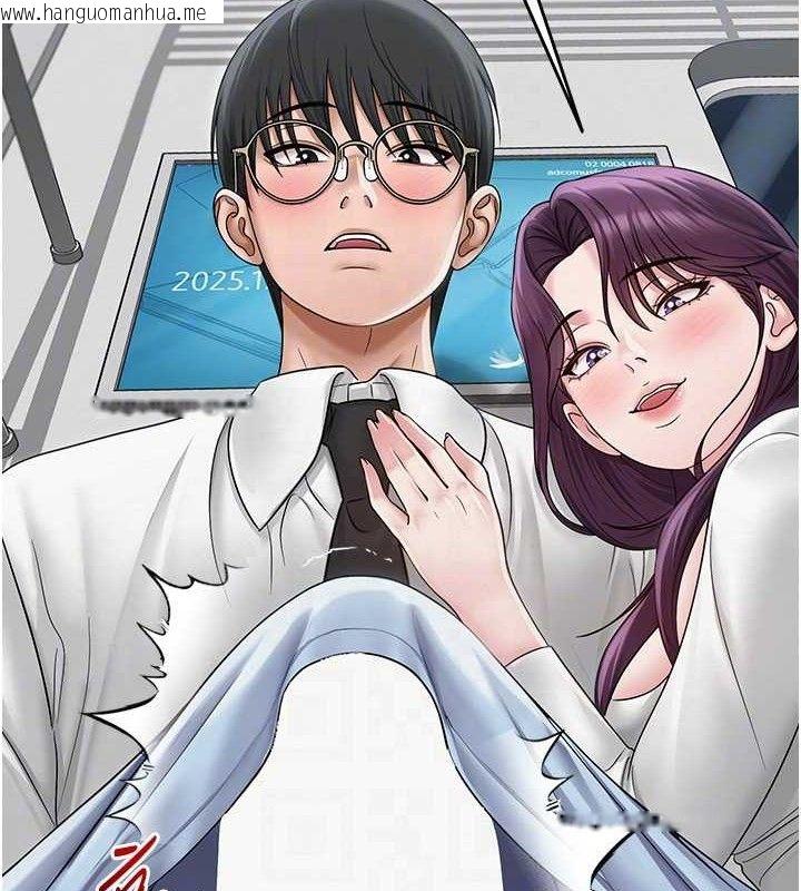 韩国漫画网红女老师韩漫_网红女老师-第15话-电车上演活春宫在线免费阅读-韩国漫画-第33张图片