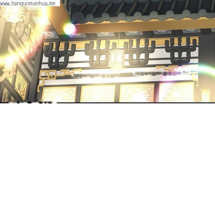 韩国漫画重生之长枪无敌韩漫_重生之长枪无敌-第54话在线免费阅读-韩国漫画-第5张图片