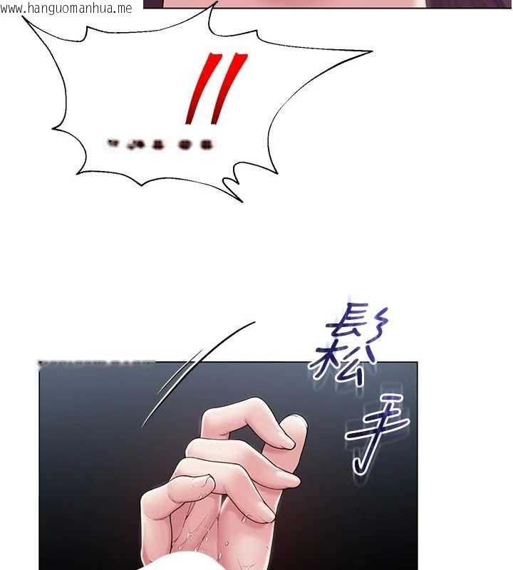 韩国漫画网红女老师韩漫_网红女老师-第15话-电车上演活春宫在线免费阅读-韩国漫画-第62张图片