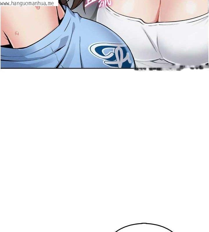 韩国漫画我的掌上明珠韩漫_我的掌上明珠-第7话-深夜拜访的不速之客在线免费阅读-韩国漫画-第24张图片