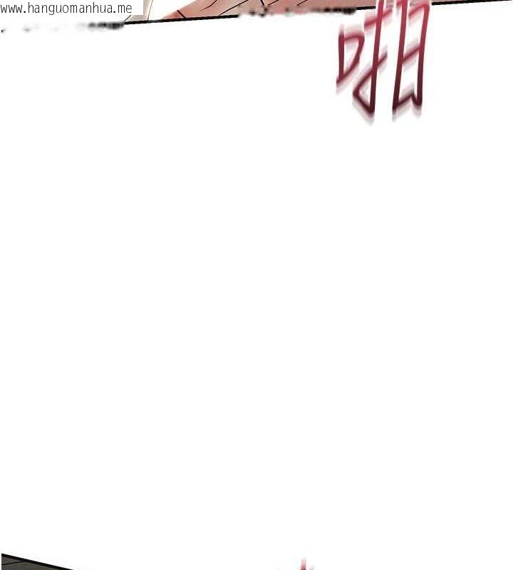 韩国漫画花容湿色:取花点韩漫_花容湿色:取花点-第51话-隔著门缝插进去在线免费阅读-韩国漫画-第77张图片