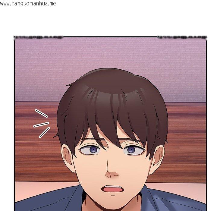 韩国漫画男人止步韩漫_男人止步-第4话在线免费阅读-韩国漫画-第72张图片