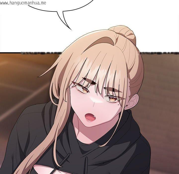 韩国漫画大企业里的小秘密/在大企业当废柴韩漫_大企业里的小秘密/在大企业当废柴-第35话在线免费阅读-韩国漫画-第87张图片