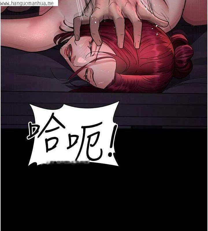 韩国漫画夜间诊疗室韩漫_夜间诊疗室-第104话-佳仪的后穴…在线免费阅读-韩国漫画-第59张图片