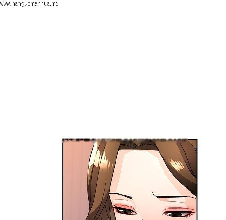 韩国漫画脱轨关系韩漫_脱轨关系-第52话在线免费阅读-韩国漫画-第90张图片