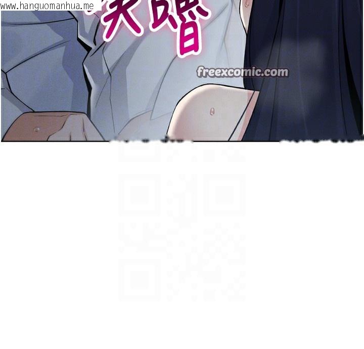 韩国漫画我的掌上明珠韩漫_我的掌上明珠-第3话-酒后乱性在线免费阅读-韩国漫画-第56张图片