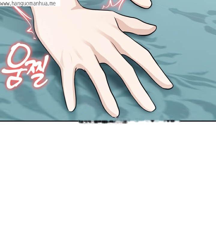 韩国漫画被召唤到异世界，然后成为半龙骑士长韩漫_被召唤到异世界，然后成为半龙骑士长-第45话在线免费阅读-韩国漫画-第129张图片
