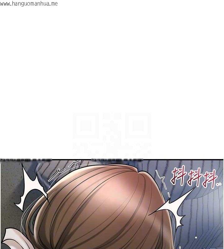 韩国漫画花容湿色:取花点韩漫_花容湿色:取花点-第51话-隔著门缝插进去在线免费阅读-韩国漫画-第57张图片