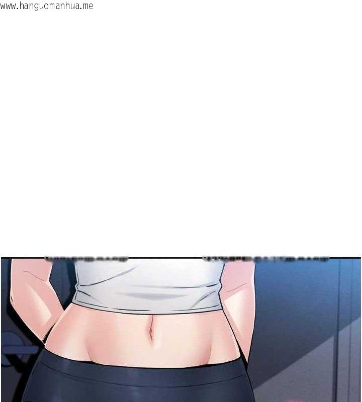 韩国漫画我的掌上明珠韩漫_我的掌上明珠-第7话-深夜拜访的不速之客在线免费阅读-韩国漫画-第160张图片