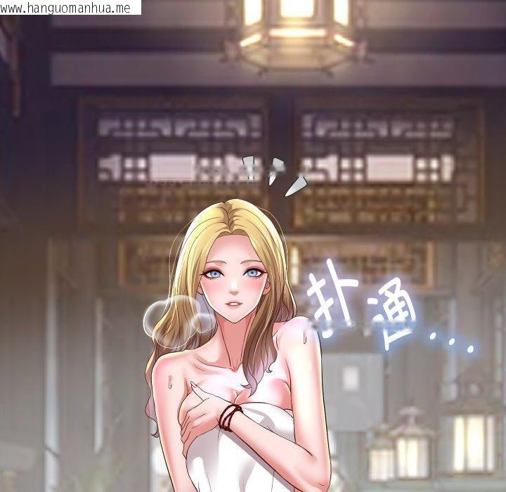 韩国漫画重生之长枪无敌韩漫_重生之长枪无敌-第54话在线免费阅读-韩国漫画-第106张图片