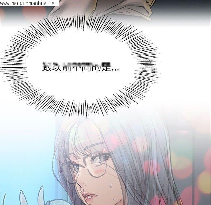 韩国漫画屋檐下的光/当我们住在一起韩漫_屋檐下的光/当我们住在一起-第73话在线免费阅读-韩国漫画-第68张图片