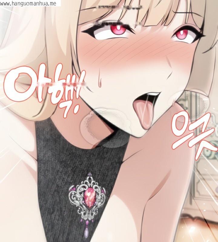 韩国漫画被召唤到异世界，然后成为半龙骑士长韩漫_被召唤到异世界，然后成为半龙骑士长-第45话在线免费阅读-韩国漫画-第162张图片