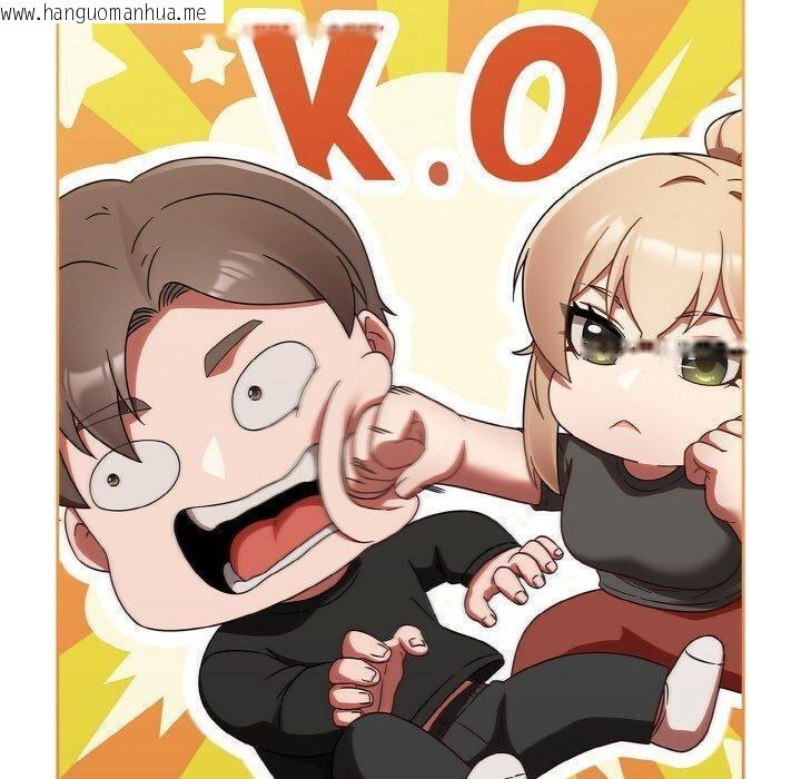 韩国漫画热情拳击馆韩漫_热情拳击馆-第21话在线免费阅读-韩国漫画-第60张图片