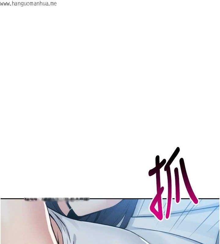韩国漫画我的掌上明珠韩漫_我的掌上明珠-第7话-深夜拜访的不速之客在线免费阅读-韩国漫画-第172张图片