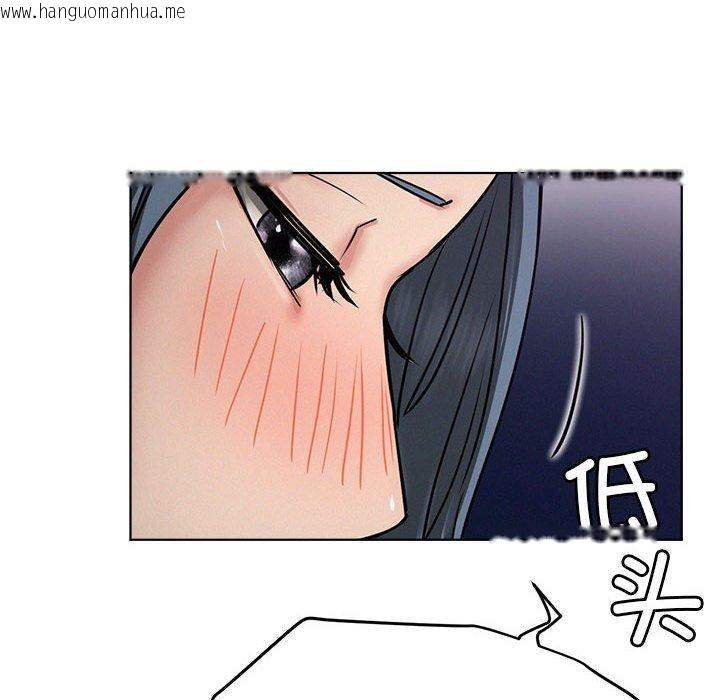 韩国漫画屋檐下的光/当我们住在一起韩漫_屋檐下的光/当我们住在一起-第73话在线免费阅读-韩国漫画-第16张图片