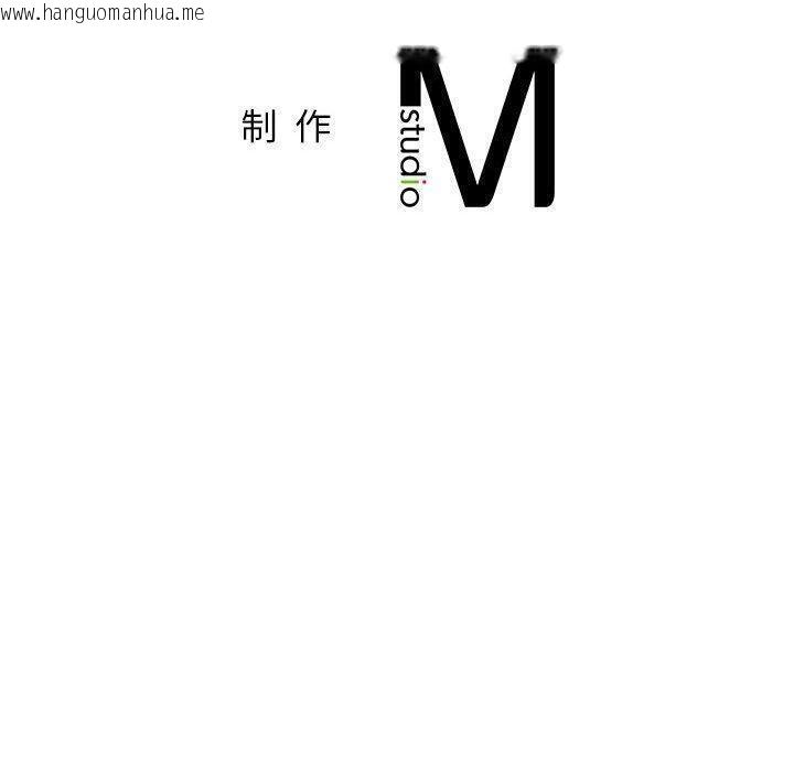 韩国漫画屋檐下的光/当我们住在一起韩漫_屋檐下的光/当我们住在一起-第73话在线免费阅读-韩国漫画-第140张图片