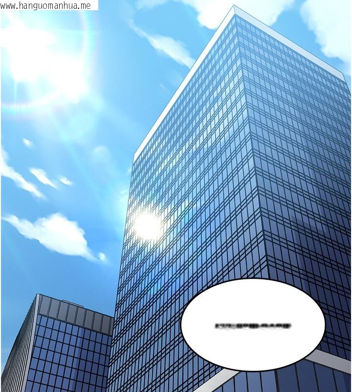 韩国漫画我的掌上明珠韩漫_我的掌上明珠-第2话-爸爸的身体就是活教材在线免费阅读-韩国漫画-第194张图片