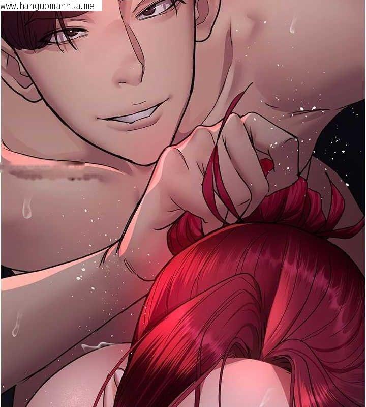 韩国漫画夜间诊疗室韩漫_夜间诊疗室-第104话-佳仪的后穴…在线免费阅读-韩国漫画-第74张图片