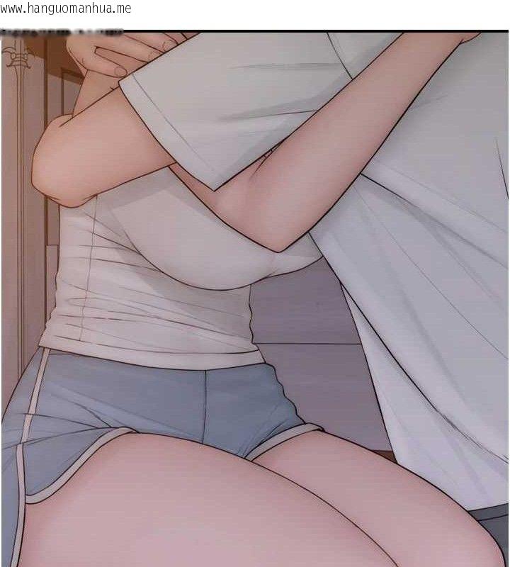 韩国漫画继母的香味韩漫_继母的香味-第96话-令人激动的新婚生活在线免费阅读-韩国漫画-第162张图片