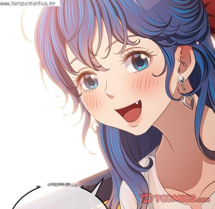韩国漫画恶女勾勾缠/难缠小恶女韩漫_恶女勾勾缠/难缠小恶女-第252话在线免费阅读-韩国漫画-第129张图片