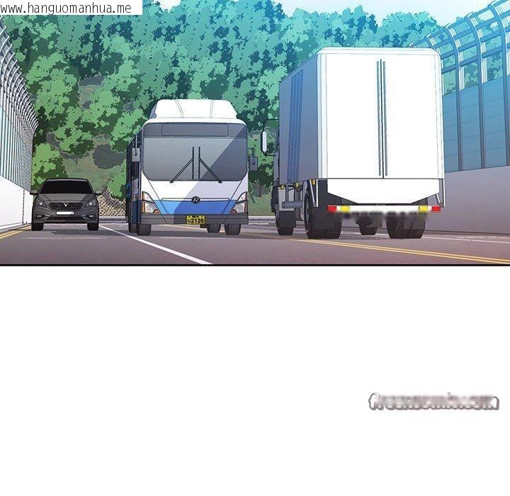 韩国漫画脱轨关系韩漫_脱轨关系-第52话在线免费阅读-韩国漫画-第14张图片