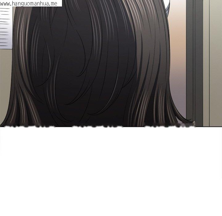 韩国漫画恶女勾勾缠/难缠小恶女韩漫_恶女勾勾缠/难缠小恶女-第252话在线免费阅读-韩国漫画-第83张图片