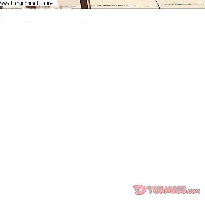 韩国漫画恶女勾勾缠/难缠小恶女韩漫_恶女勾勾缠/难缠小恶女-第252话在线免费阅读-韩国漫画-第165张图片