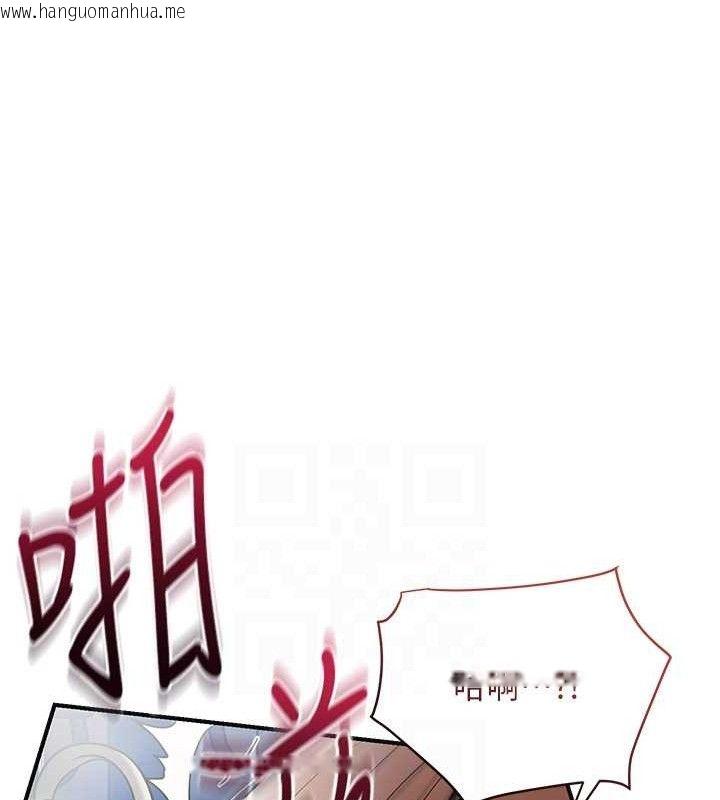 韩国漫画花容湿色:取花点韩漫_花容湿色:取花点-第51话-隔著门缝插进去在线免费阅读-韩国漫画-第72张图片