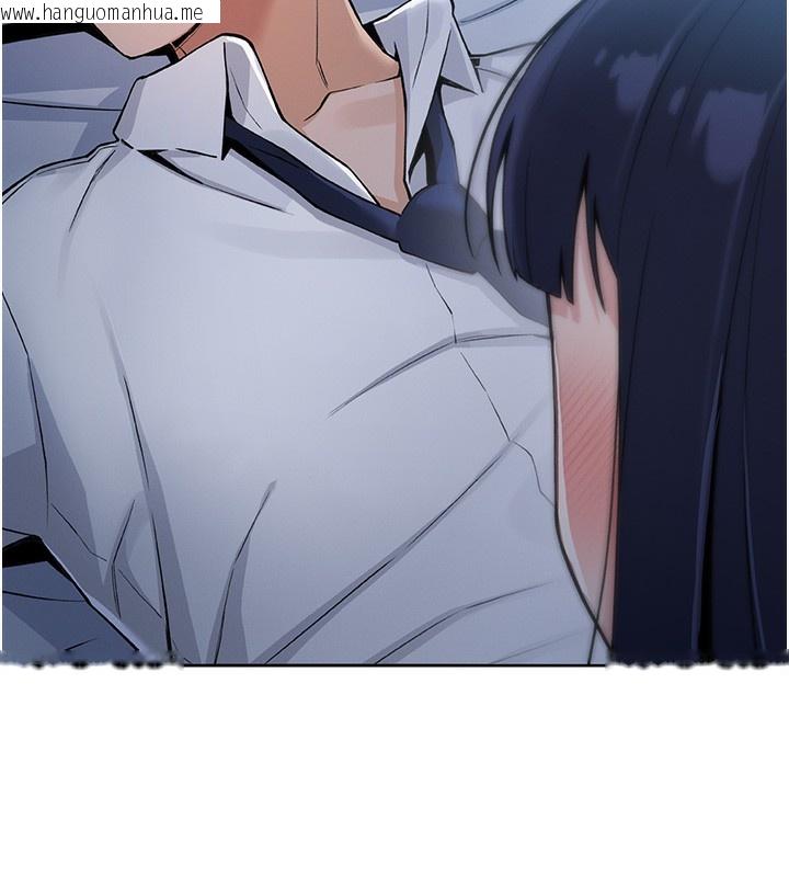 韩国漫画我的掌上明珠韩漫_我的掌上明珠-第2话-爸爸的身体就是活教材在线免费阅读-韩国漫画-第277张图片