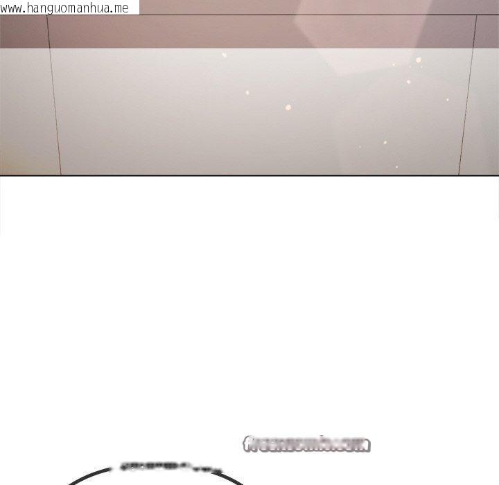 韩国漫画恶女勾勾缠/难缠小恶女韩漫_恶女勾勾缠/难缠小恶女-第252话在线免费阅读-韩国漫画-第140张图片