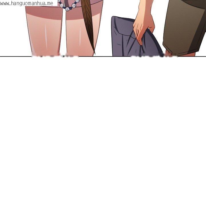 韩国漫画恶女勾勾缠/难缠小恶女韩漫_恶女勾勾缠/难缠小恶女-第252话在线免费阅读-韩国漫画-第47张图片