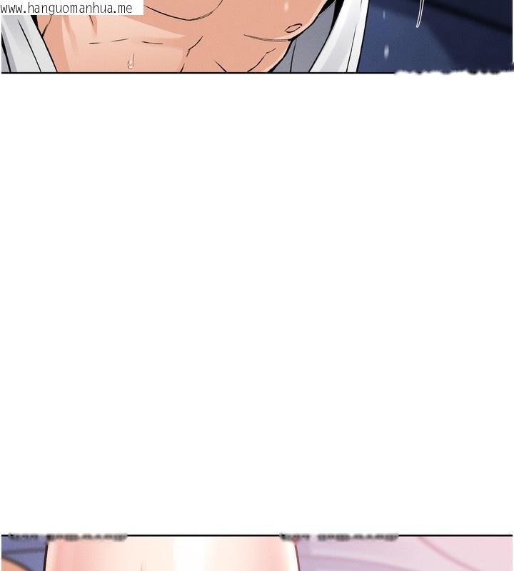 韩国漫画我的掌上明珠韩漫_我的掌上明珠-第3话-酒后乱性在线免费阅读-韩国漫画-第211张图片