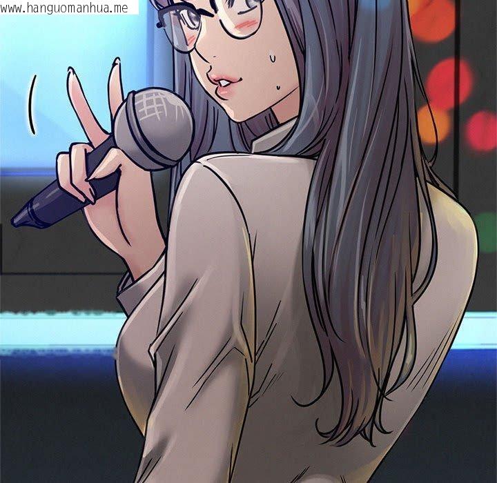 韩国漫画屋檐下的光/当我们住在一起韩漫_屋檐下的光/当我们住在一起-第73话在线免费阅读-韩国漫画-第67张图片
