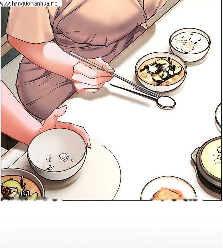 韩国漫画老师的亲密指导韩漫_老师的亲密指导-第47话-向老婆展示求和急速腰技在线免费阅读-韩国漫画-第40张图片