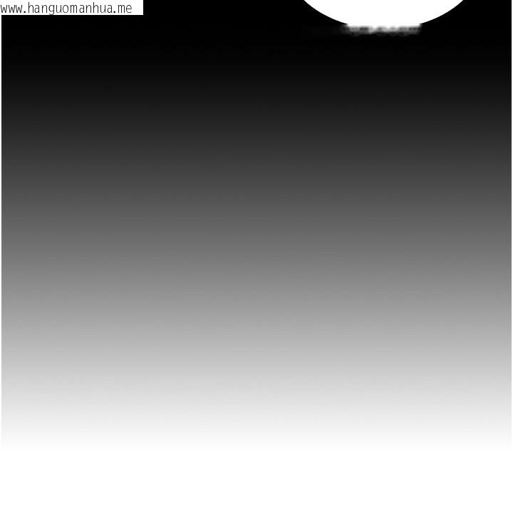 韩国漫画我的掌上明珠韩漫_我的掌上明珠-第3话-酒后乱性在线免费阅读-韩国漫画-第123张图片