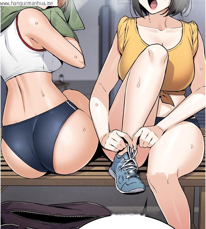 韩国漫画我的掌上明珠韩漫_我的掌上明珠-第2话-爸爸的身体就是活教材在线免费阅读-韩国漫画-第27张图片