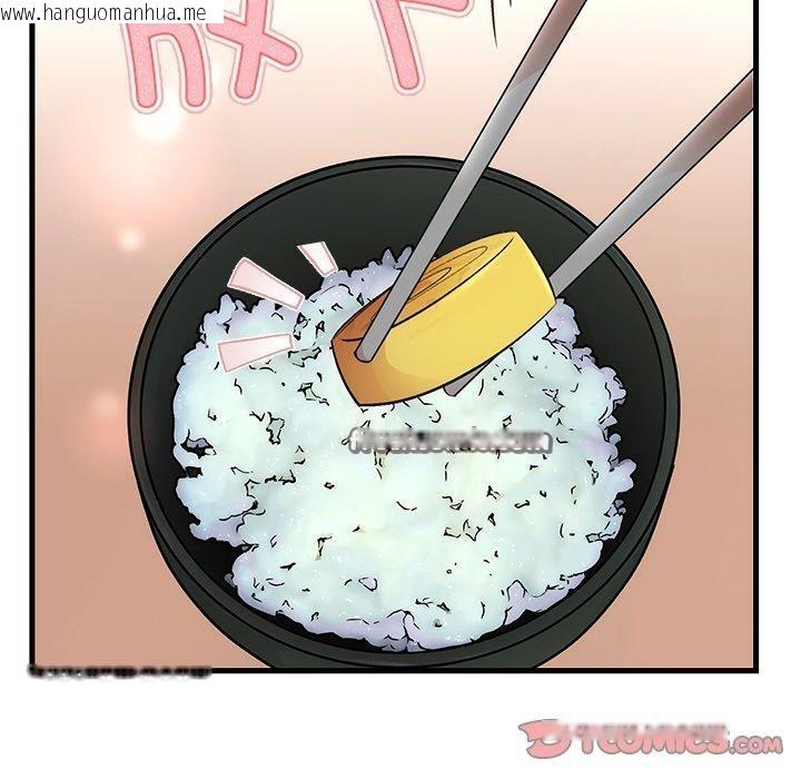 韩国漫画婚姻束缚韩漫_婚姻束缚-第31话在线免费阅读-韩国漫画-第84张图片