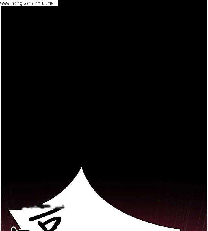 韩国漫画夜间诊疗室韩漫_夜间诊疗室-第104话-佳仪的后穴…在线免费阅读-韩国漫画-第187张图片