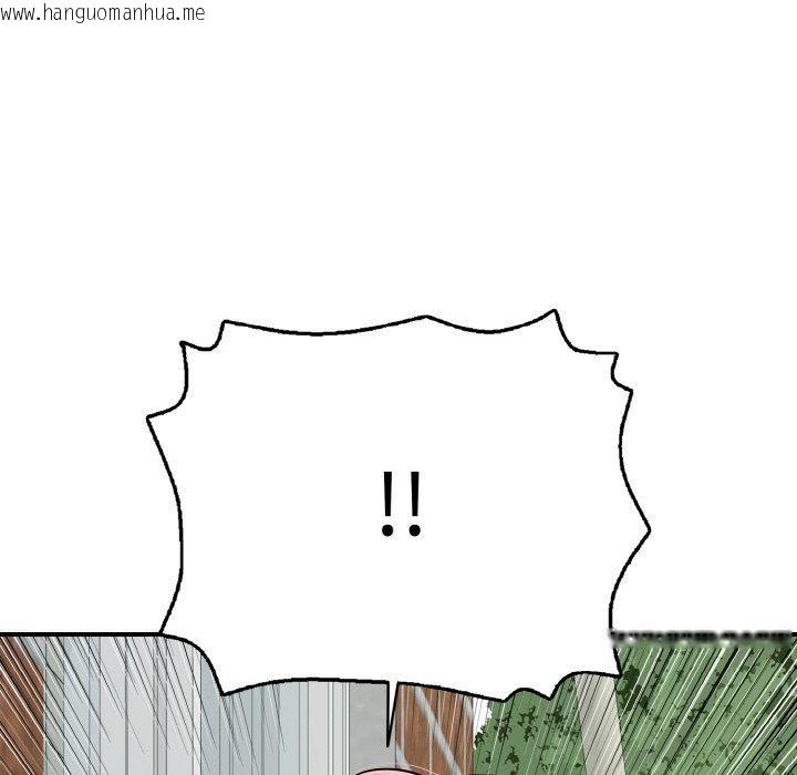 韩国漫画再爱我一次韩漫_再爱我一次-第17话在线免费阅读-韩国漫画-第73张图片